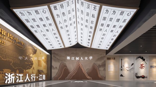 案例 3