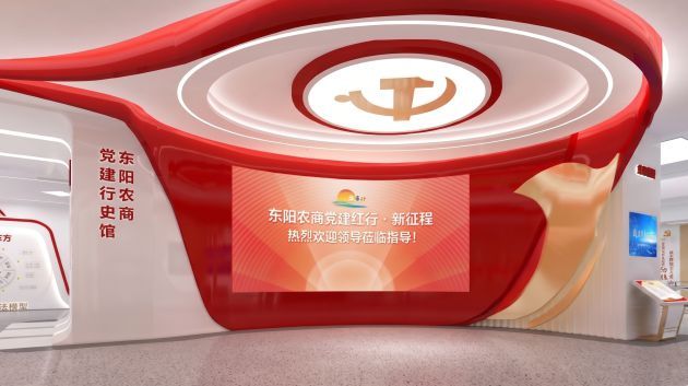 案例 4