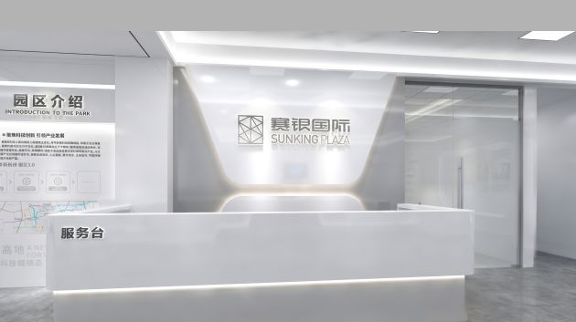案例 6