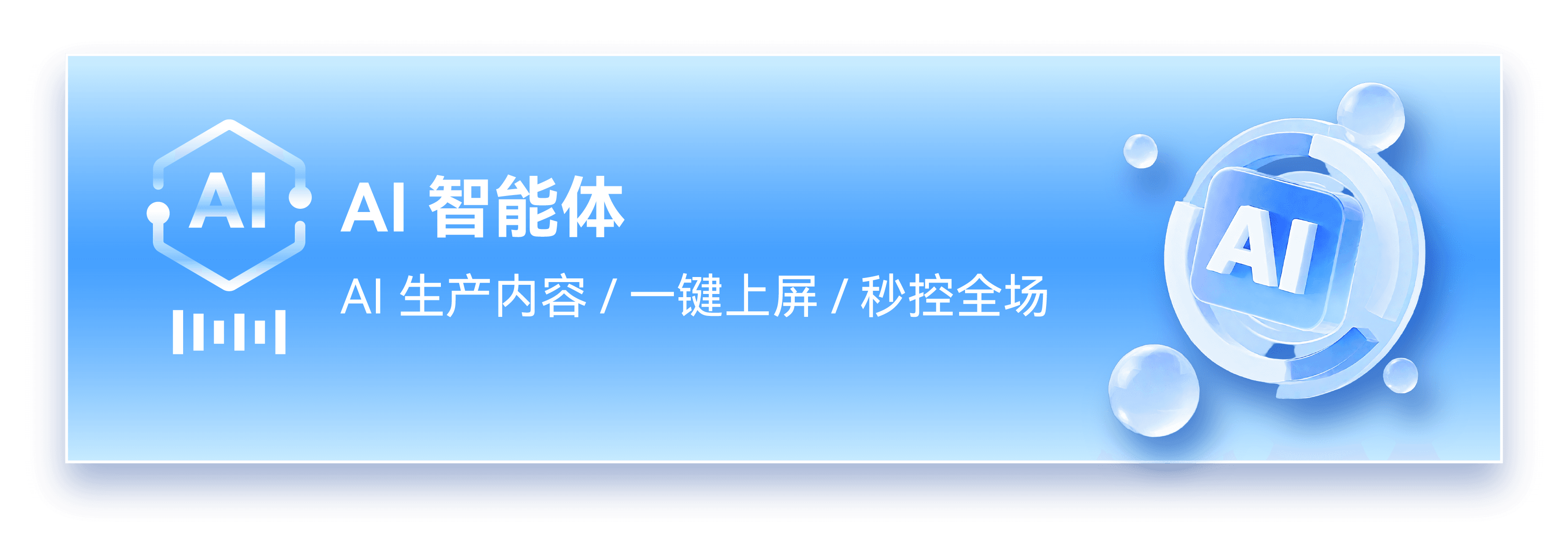 小图 2