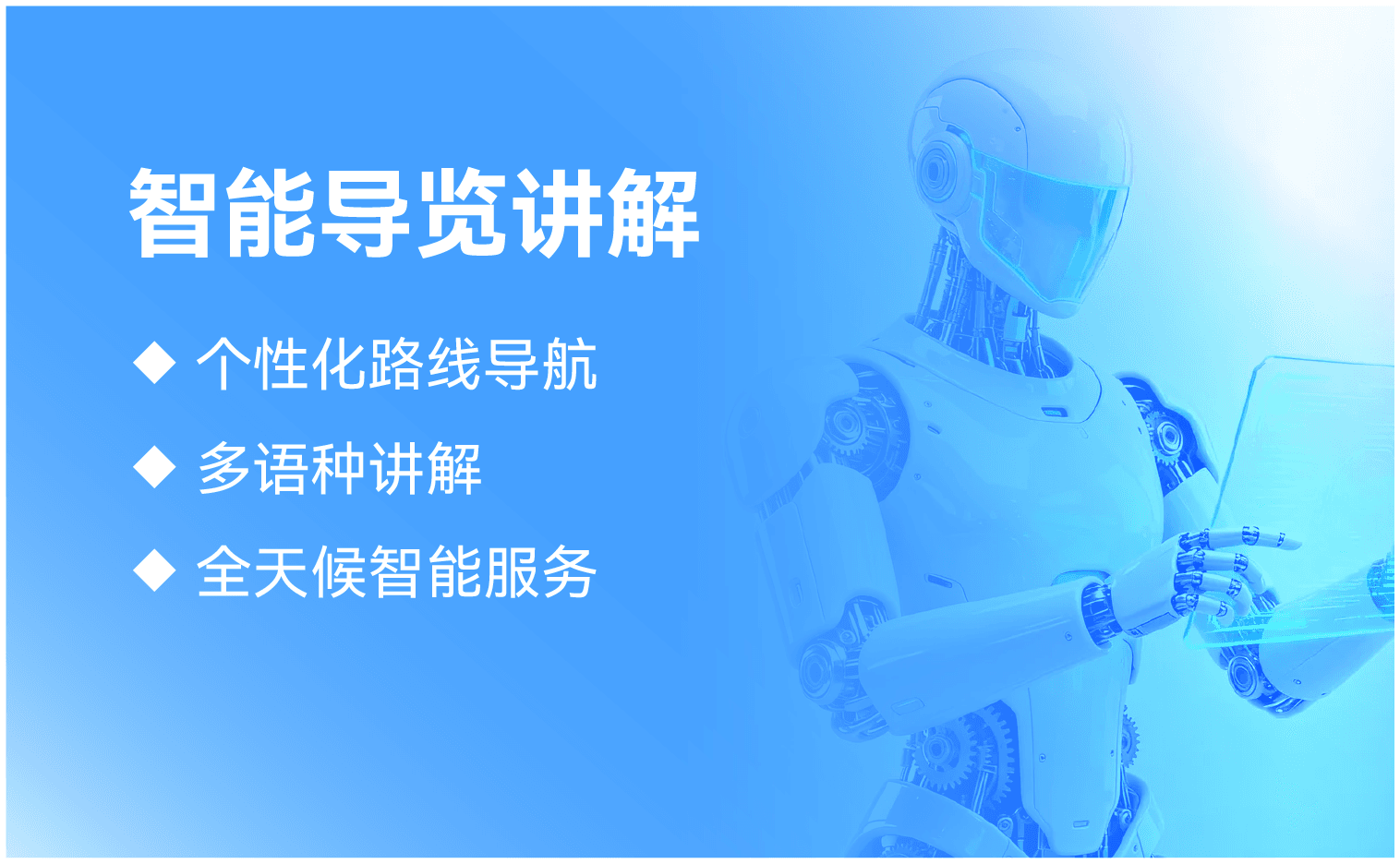 小图 1