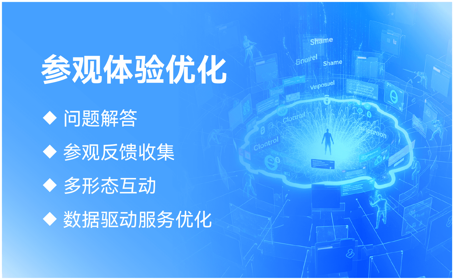 小图 2