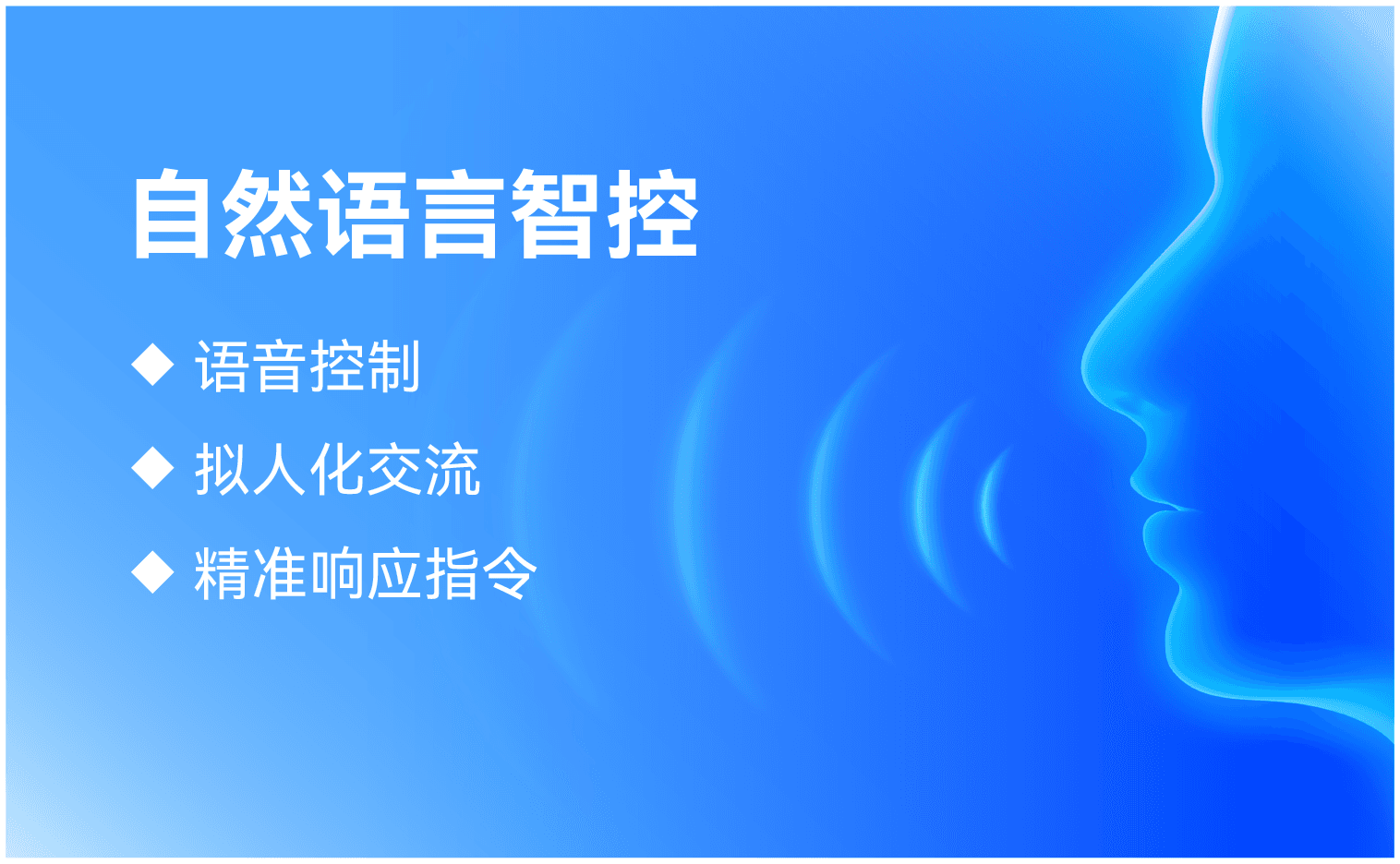 小图 3