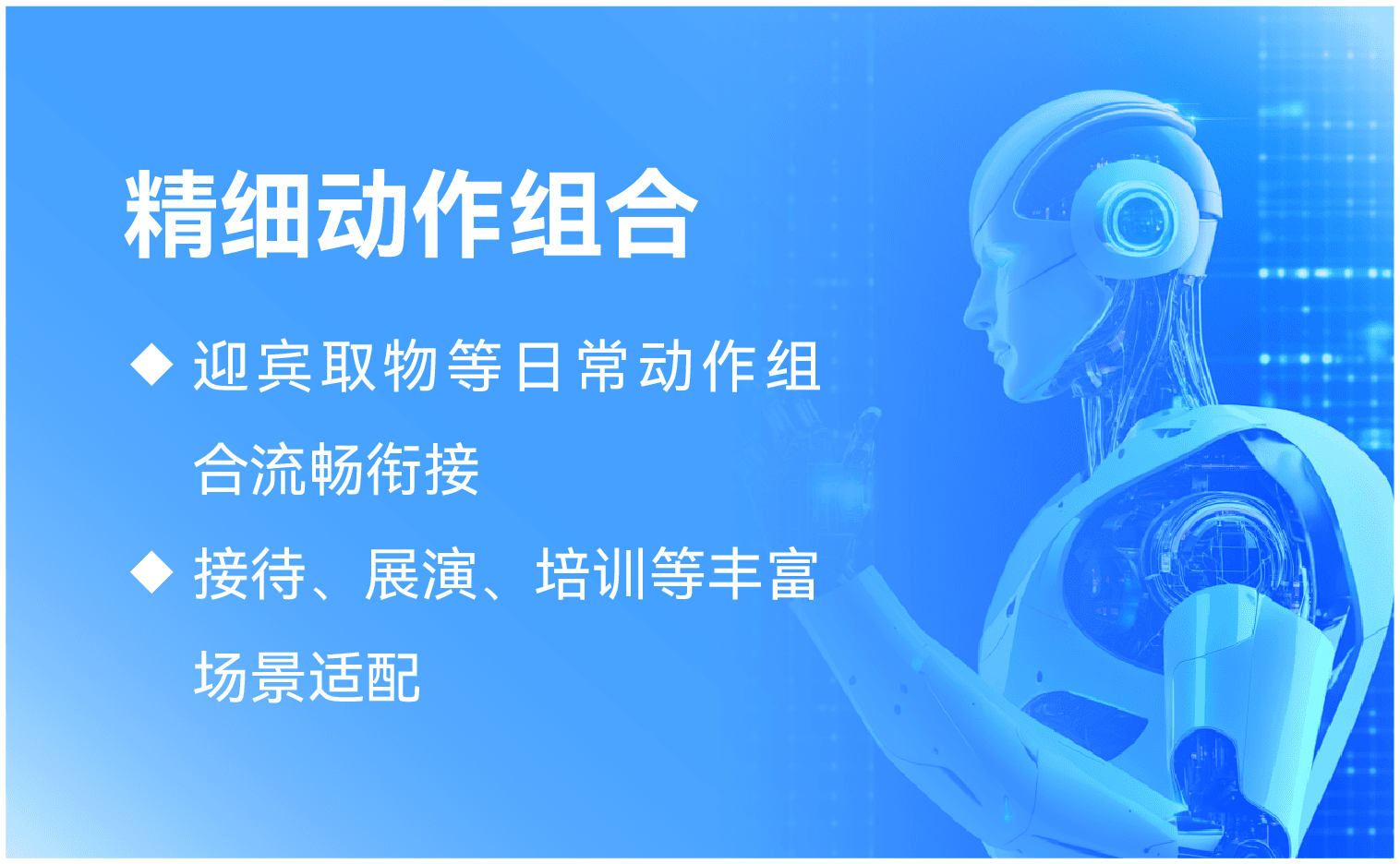 小图 4