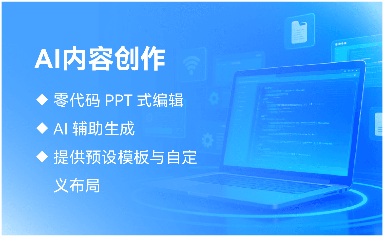 小图 1
