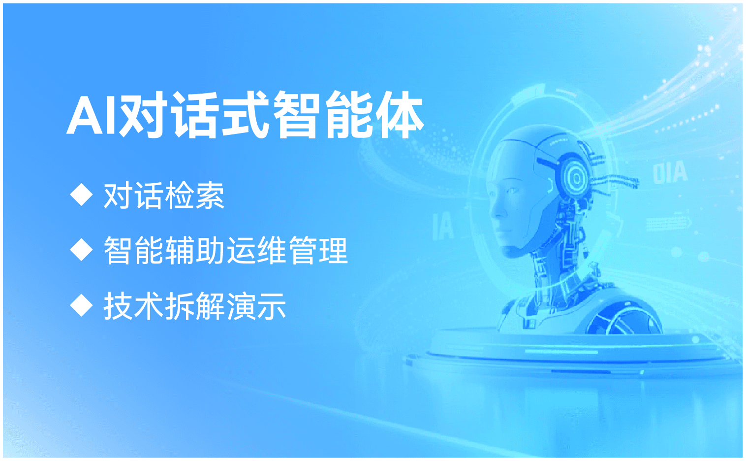 小图 3