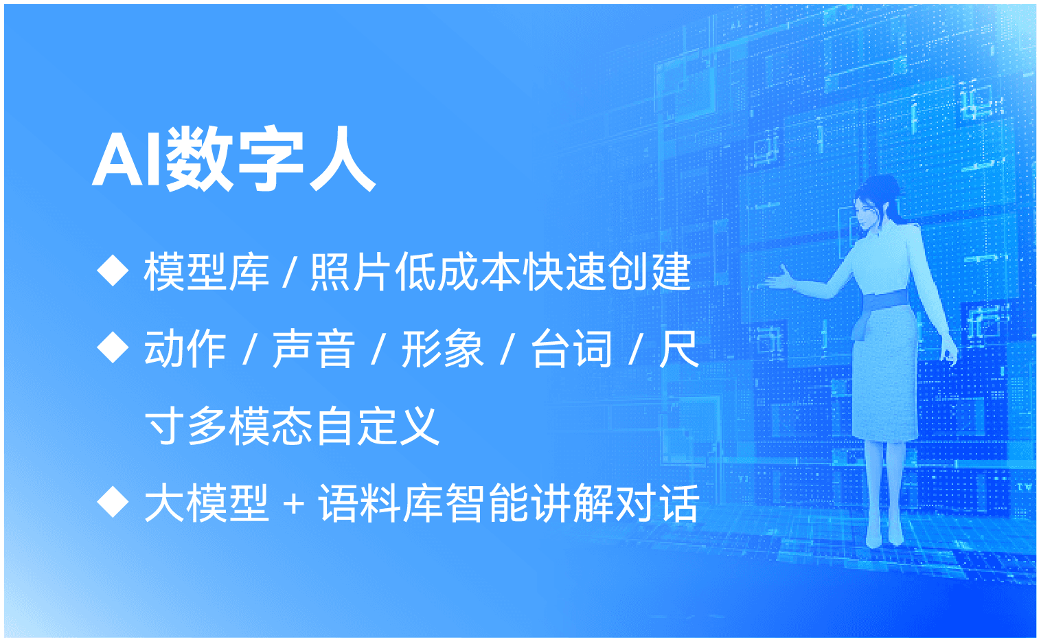 小图 4