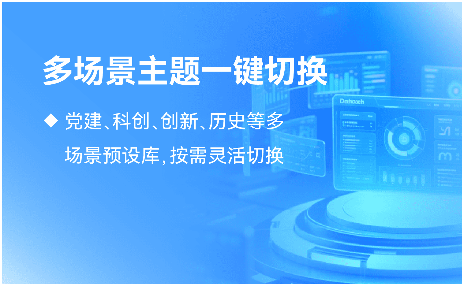 小图 2
