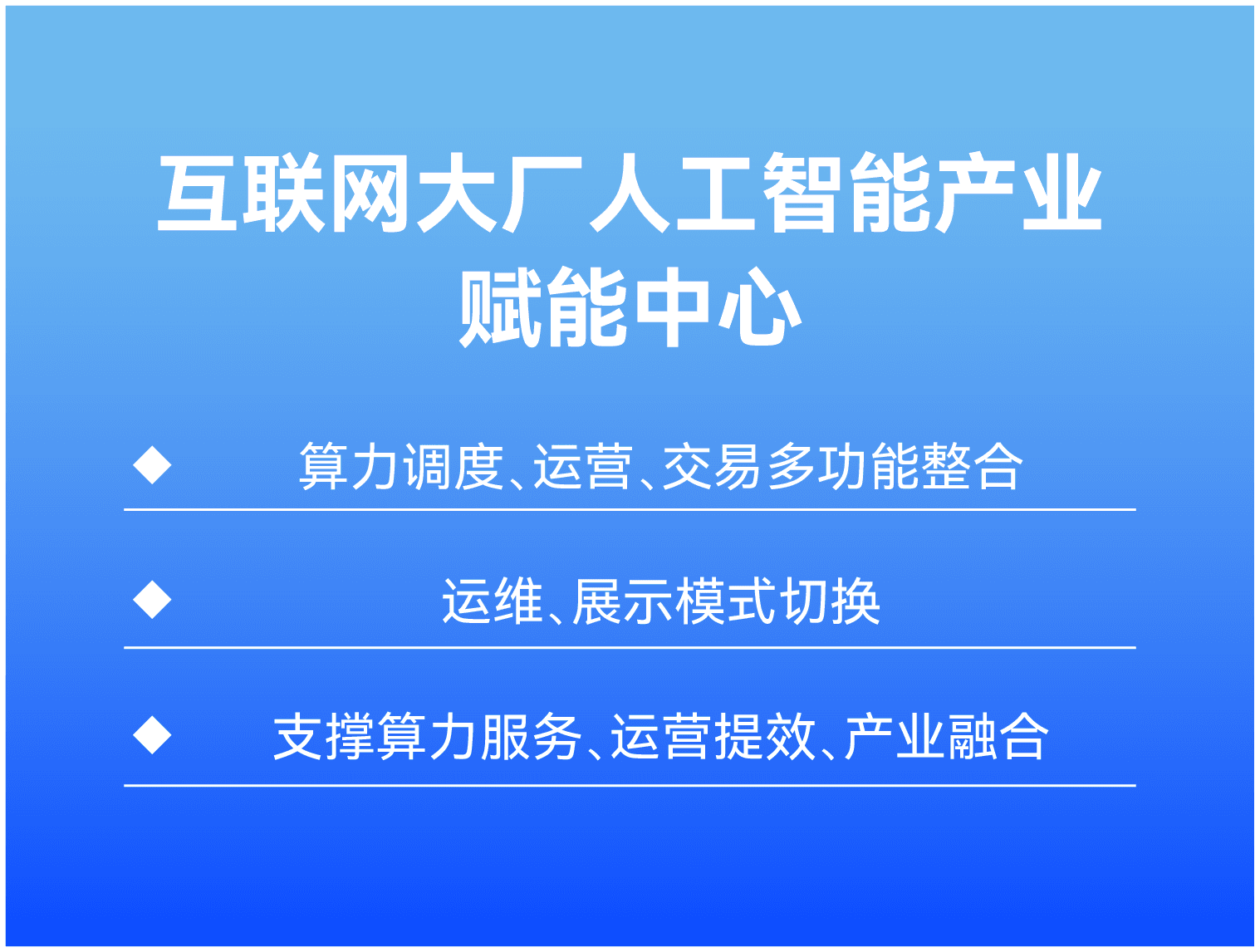 小图 5