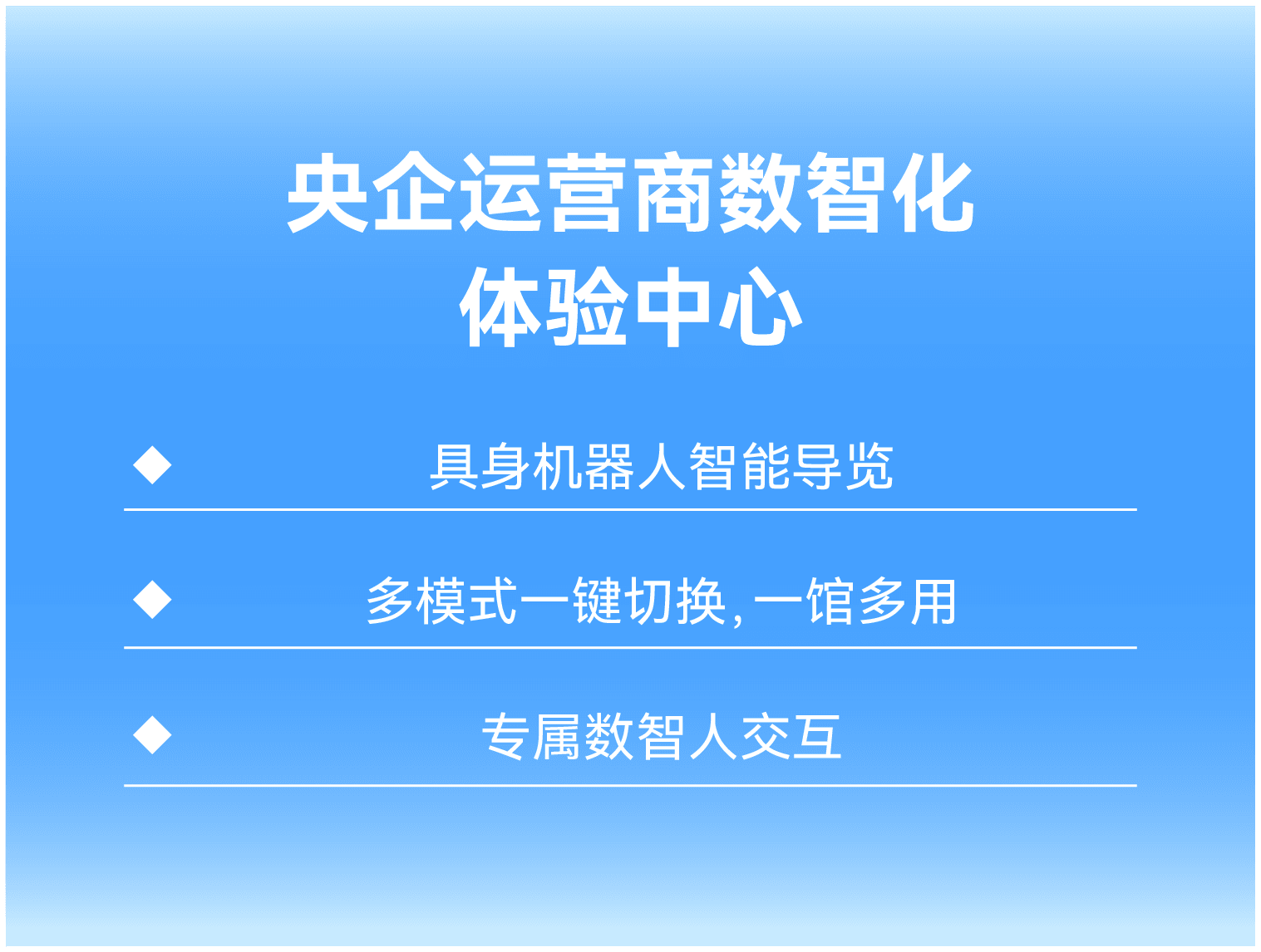 小图 6