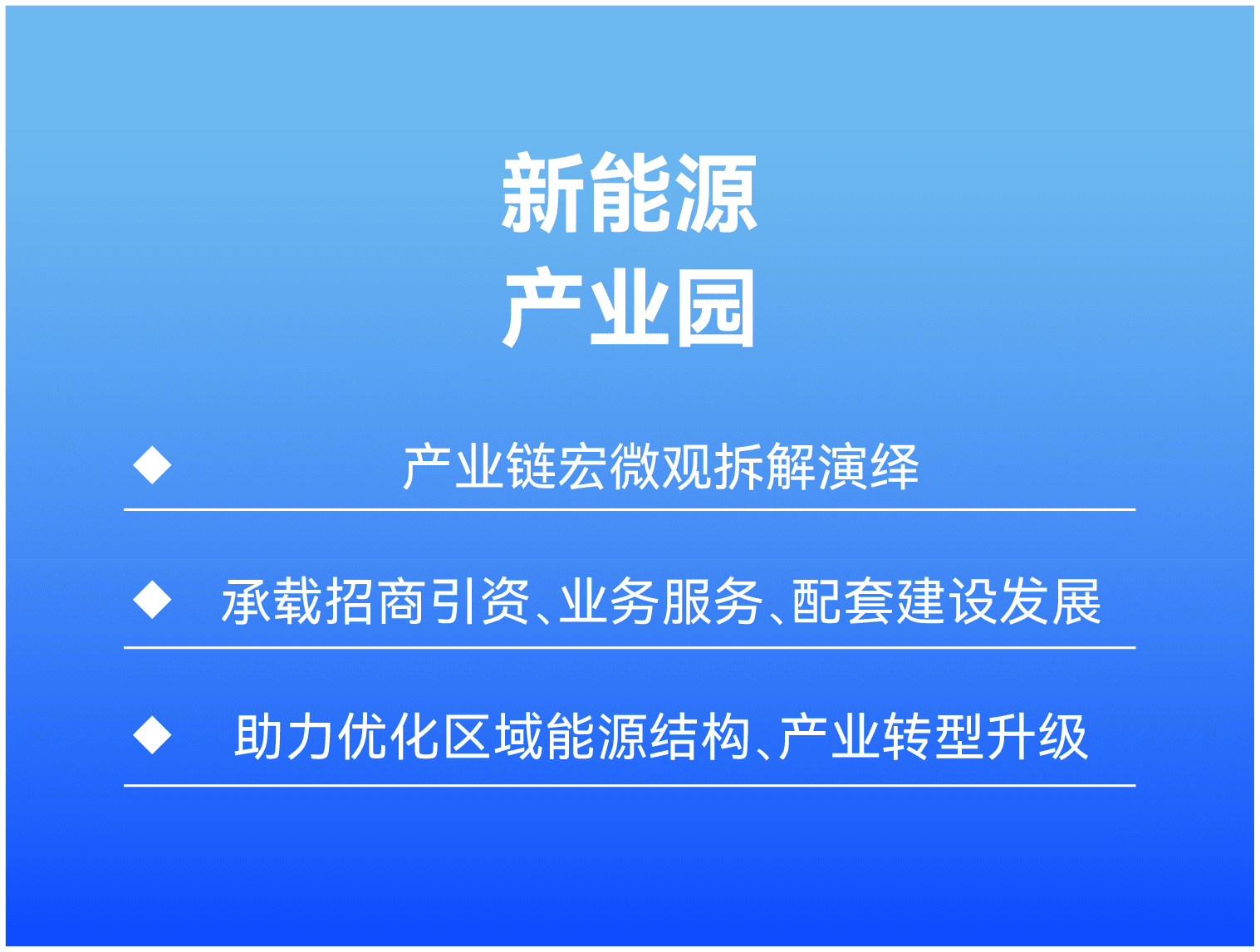 小图 7