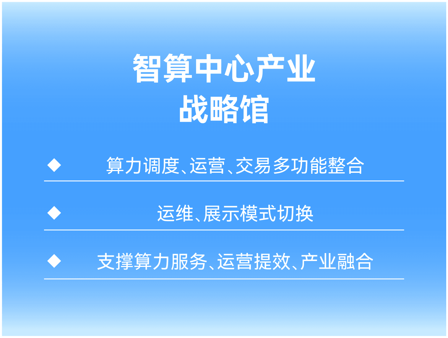 小图 8