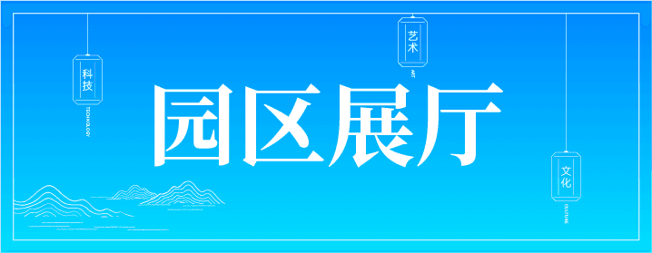 按钮 7