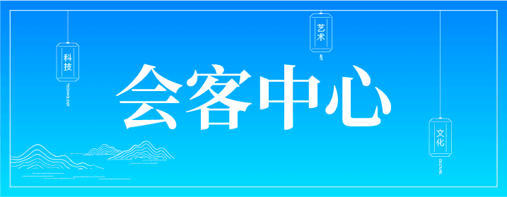 按钮 8