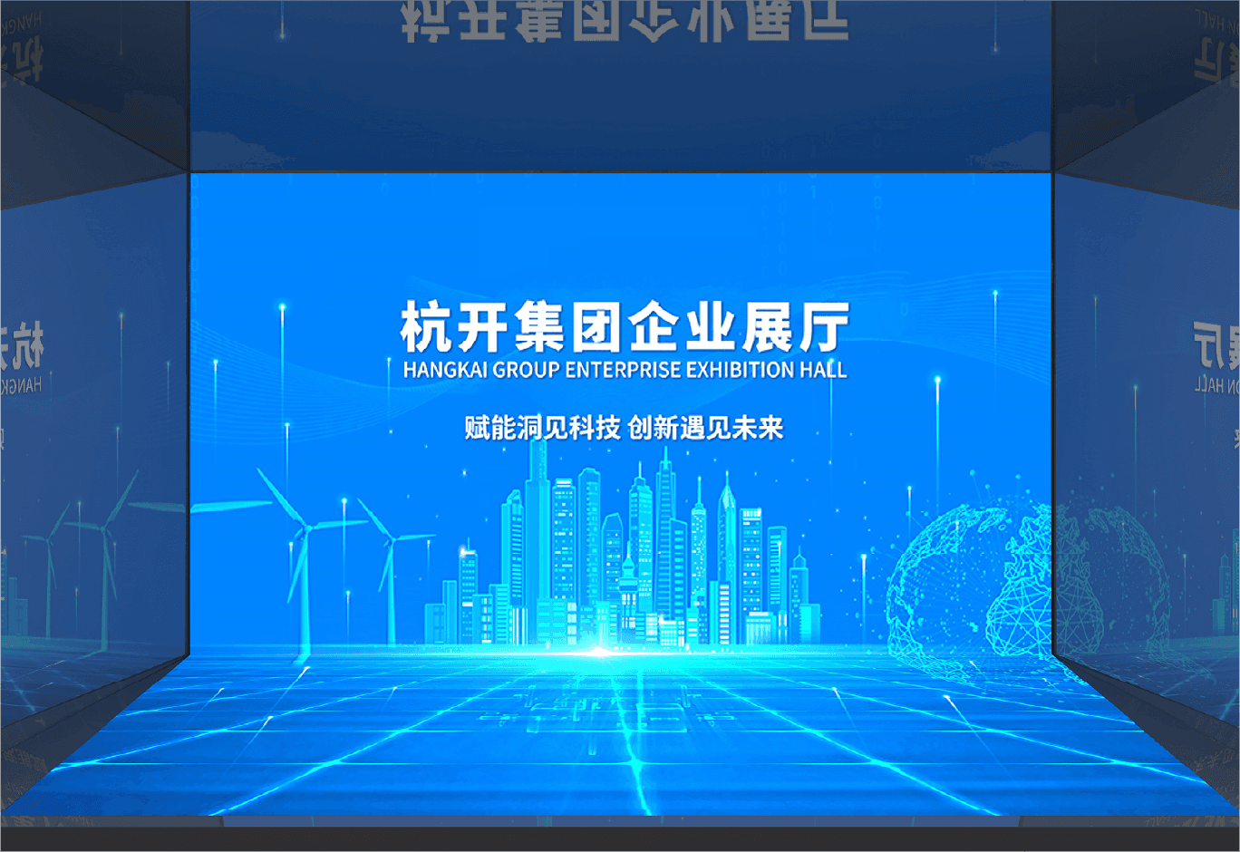 案例 1-2