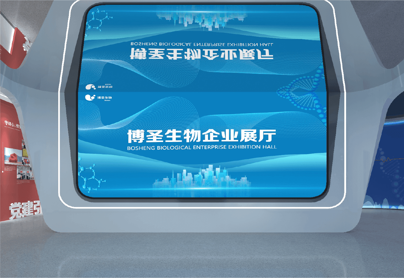 案例 1-3