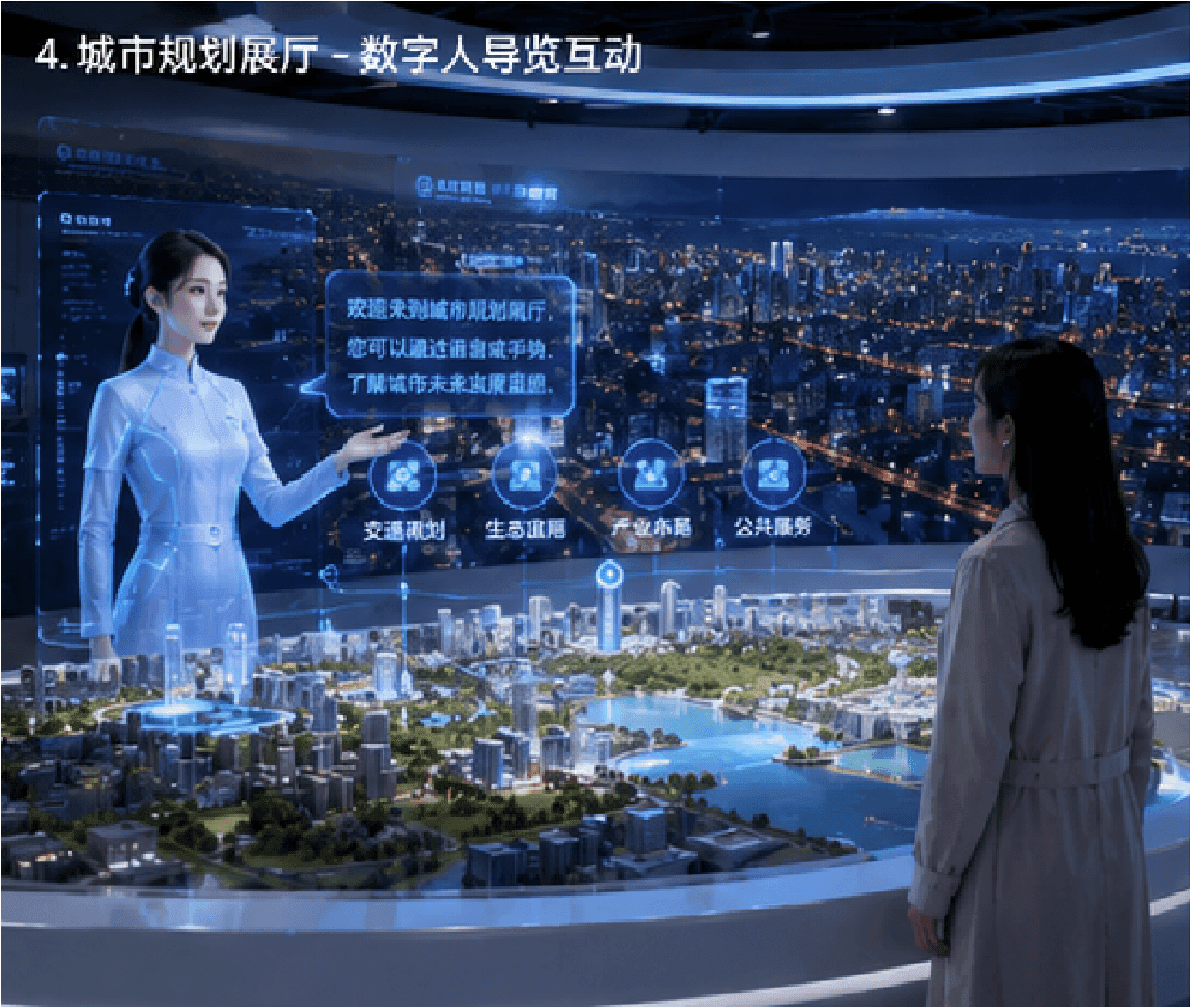 图片 3