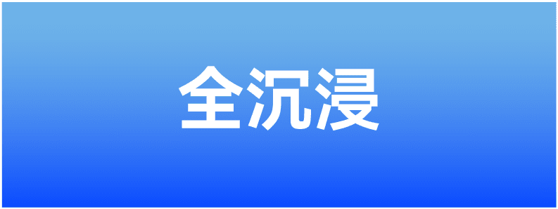 小图 1