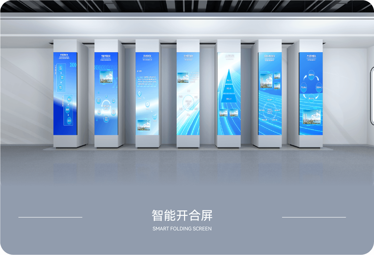 机械装置 6