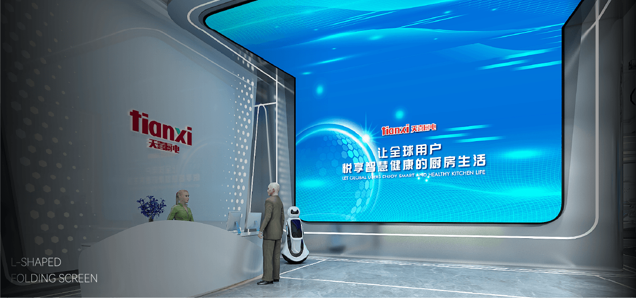 创意展项 8